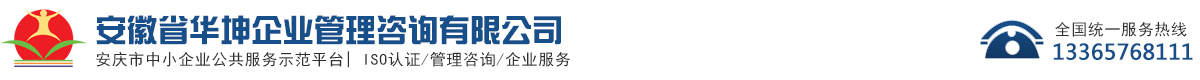 安徽上方科技有限服務(wù)公司